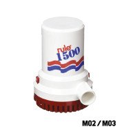 RULE - Bilge Pump 3700 GPH